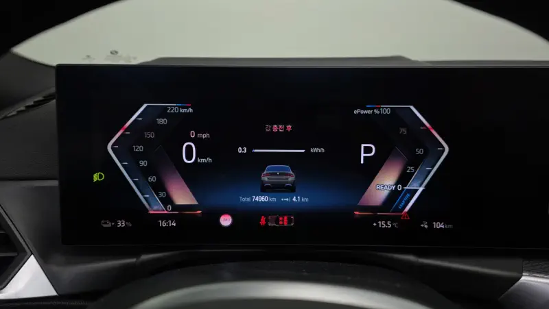 BMW i4