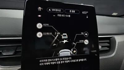 catalog-car-16