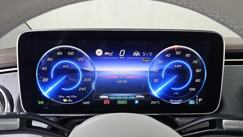 Mercedes-Benz EQS