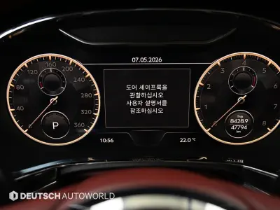 catalog-car-8