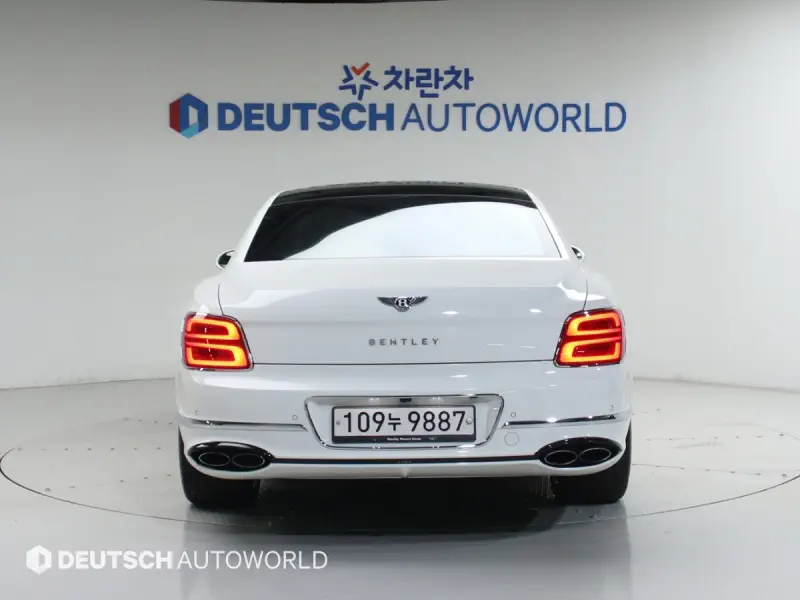 Bentley Flying Spur