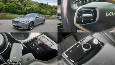 Kia K8