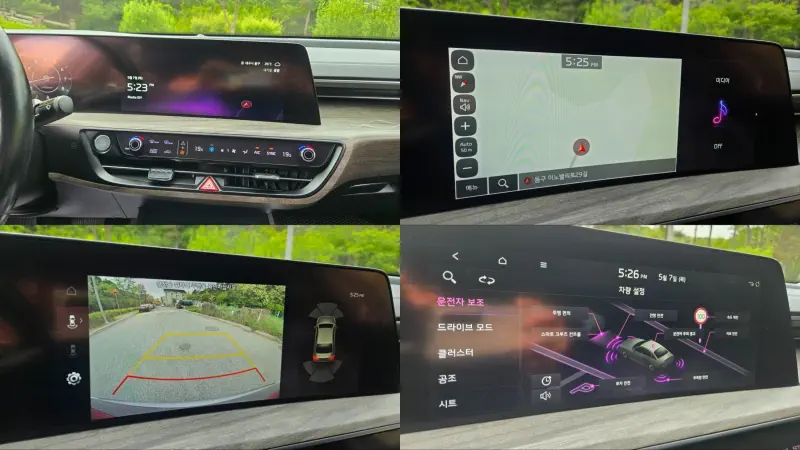 Kia K8
