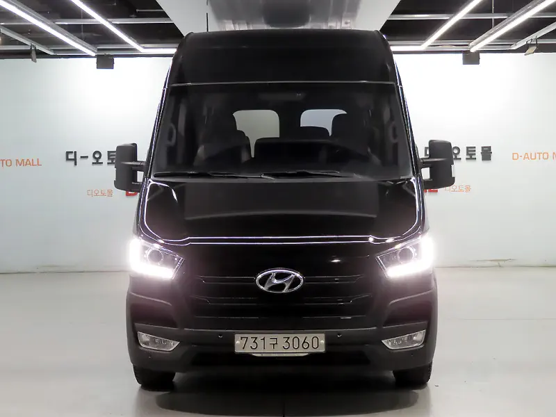 Hyundai H1