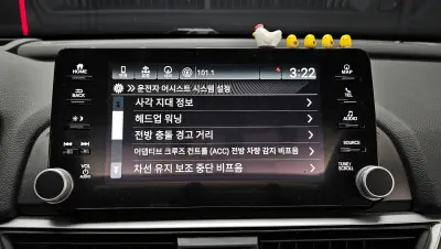 catalog-car-16