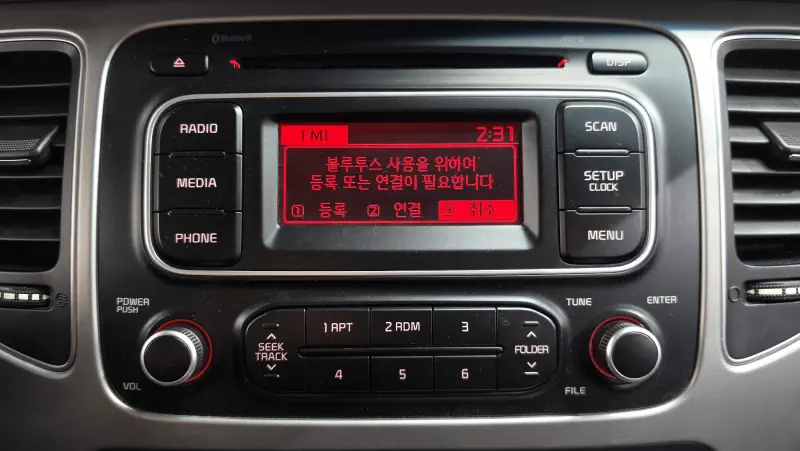 Kia Carens