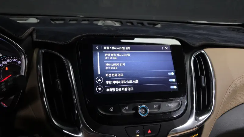 Daewoo Equinox