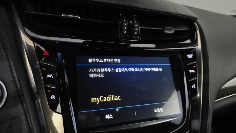 Cadillac CTS