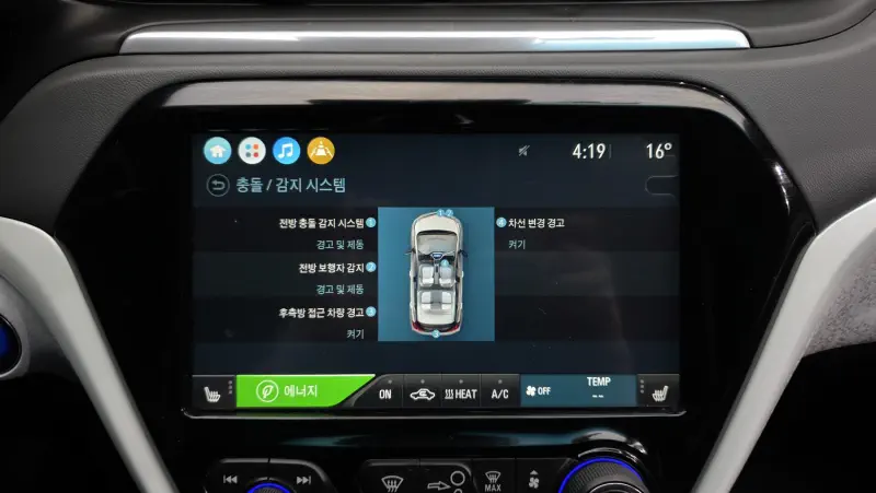 Daewoo Bolt EV