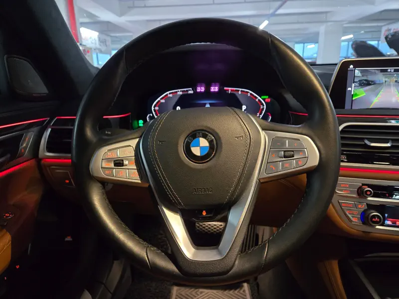 BMW 7-Series
