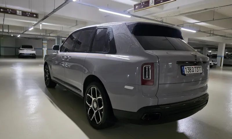 Rolls-Royce Cullinan