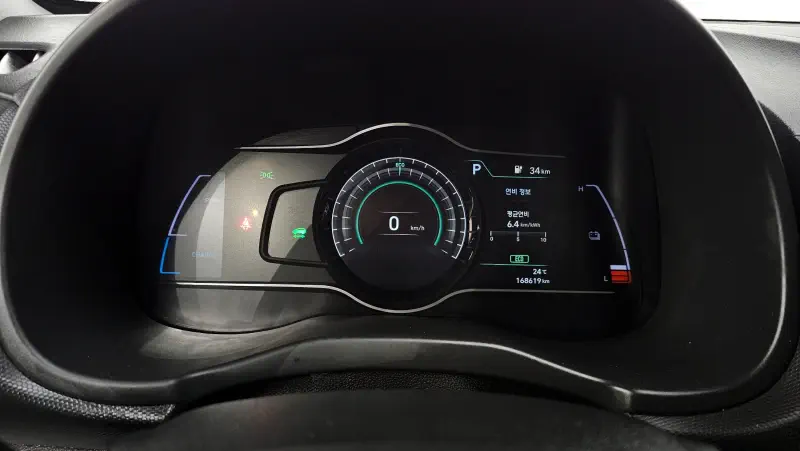 Hyundai Kona Electric