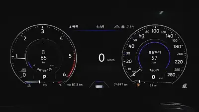 catalog-car-8