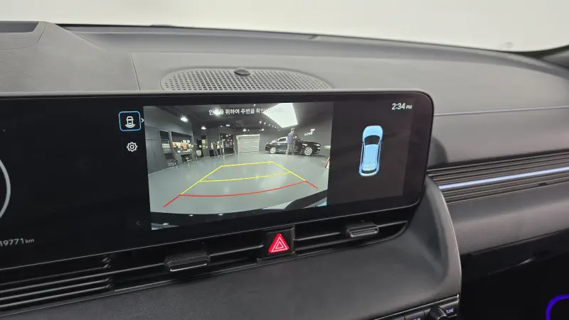 Hyundai Ioniq 5