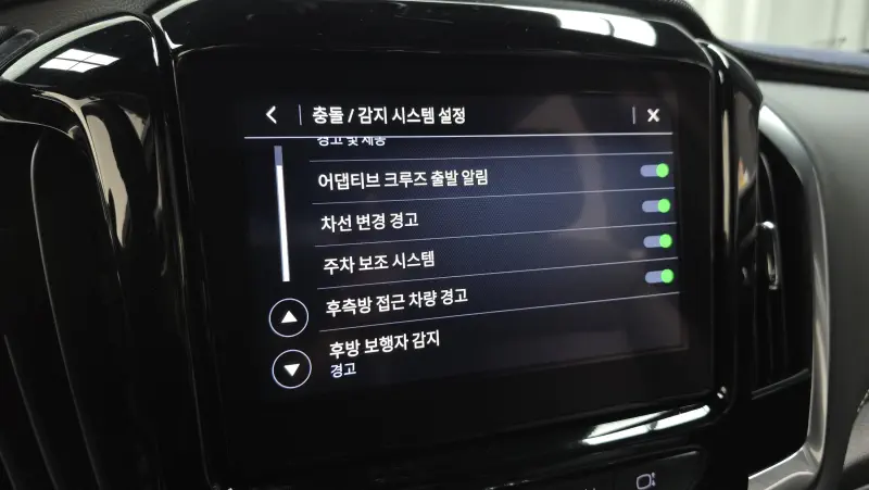 Daewoo Traverse
