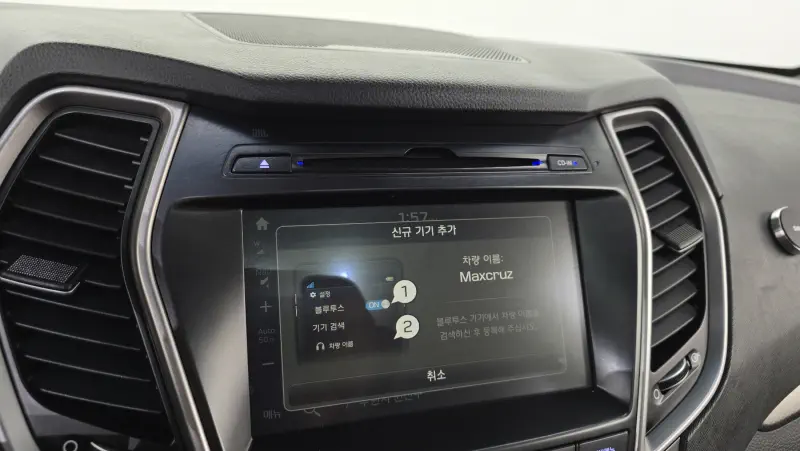 Hyundai Maxcruze