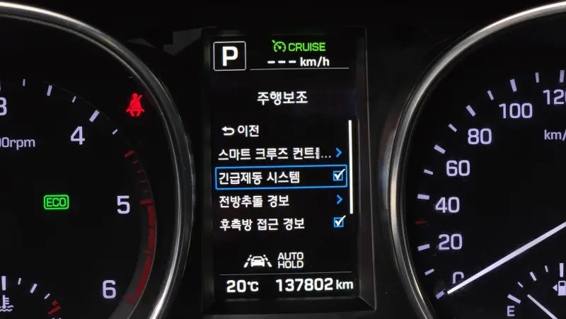 Hyundai Maxcruze