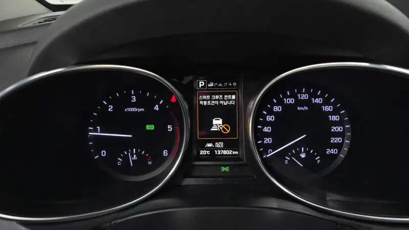 Hyundai Maxcruze