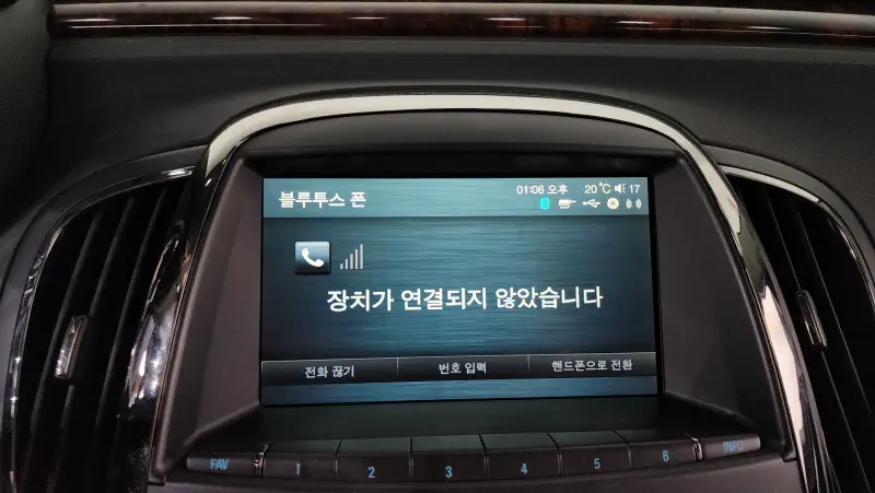 Daewoo Alpheon
