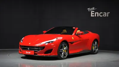 Ferrari Portofino