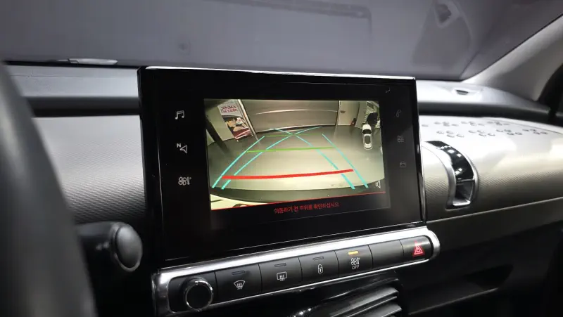 Citroen C4 Cactus