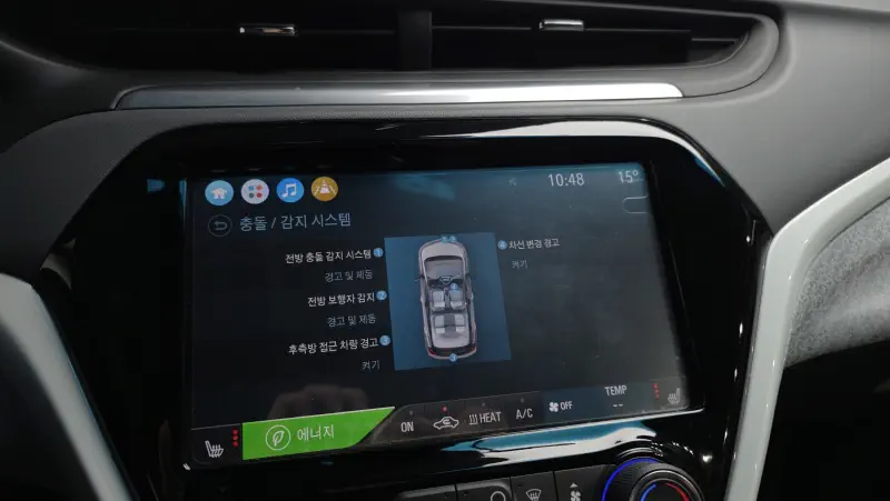 Daewoo Bolt EV