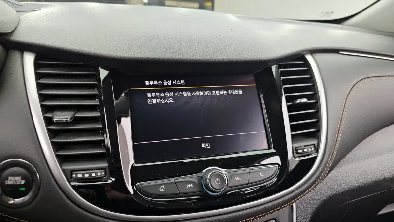 Daewoo Trax