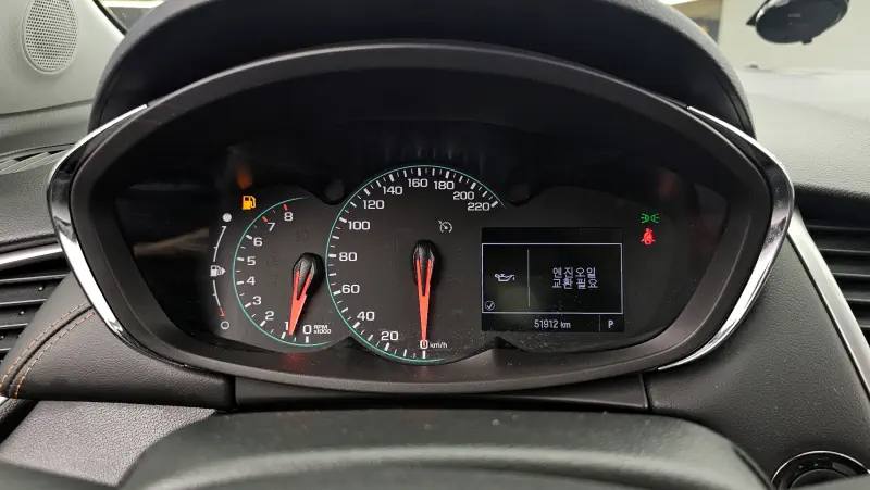 Daewoo Trax