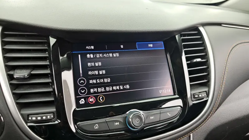 Daewoo Trax