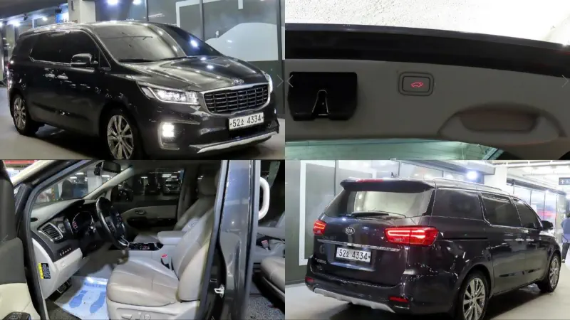 Kia Carnival