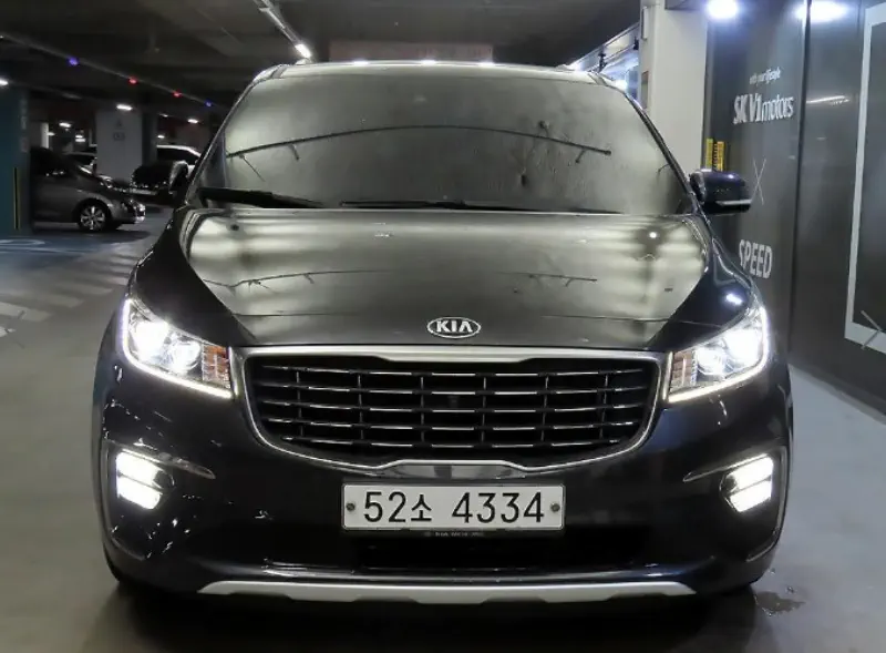 Kia Carnival
