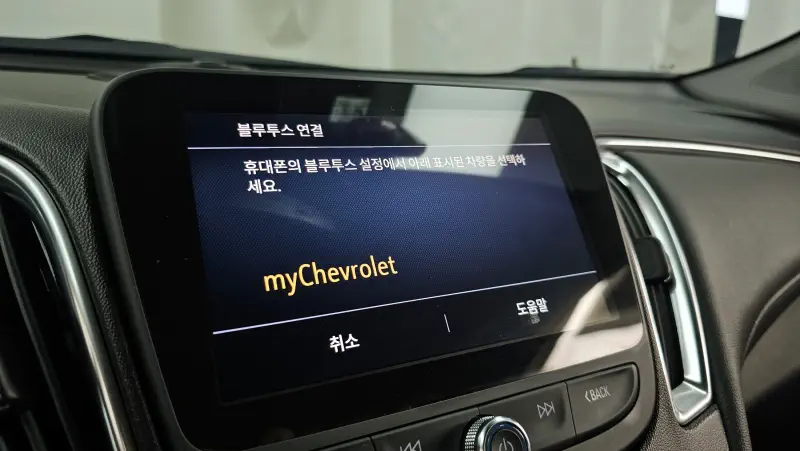 Daewoo Malibu