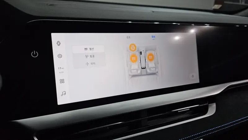 Renault Grand Koleos
