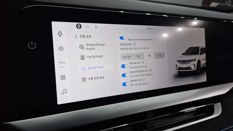 Renault Grand Koleos