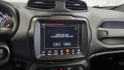 catalog-car-27