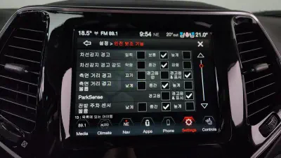 catalog-car-35