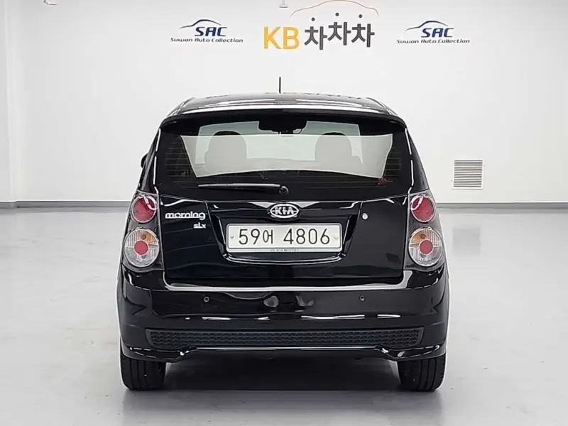 Kia Morning