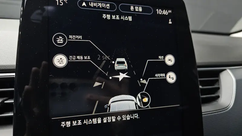 Renault XM3
