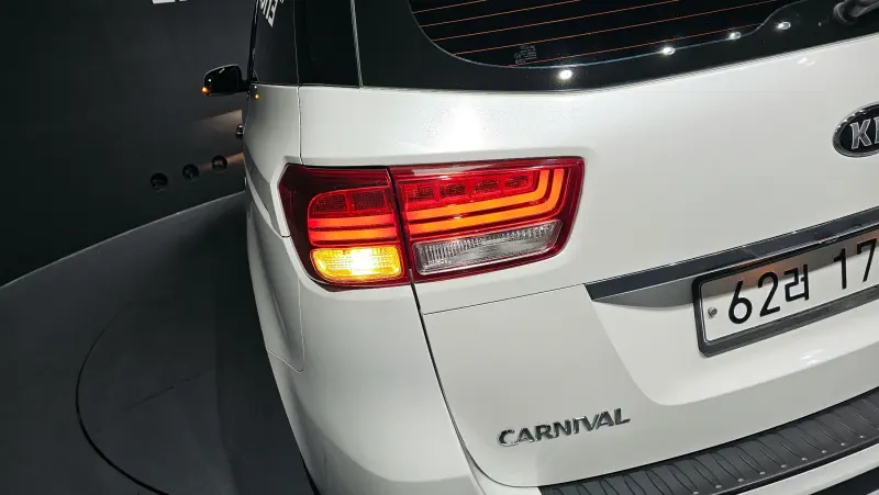 Kia Carnival