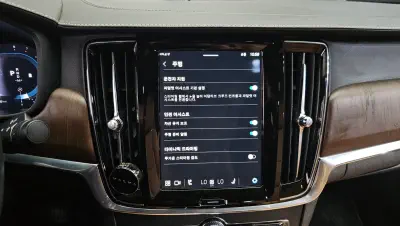 catalog-car-14