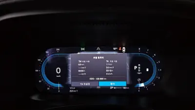 catalog-car-8