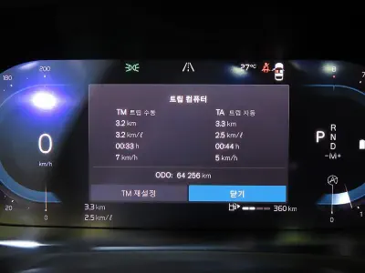 catalog-car-8
