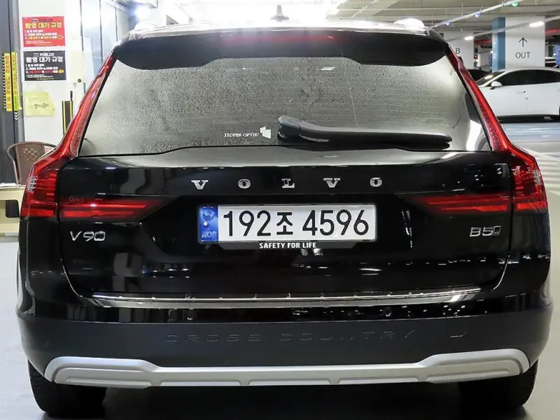 Volvo V90