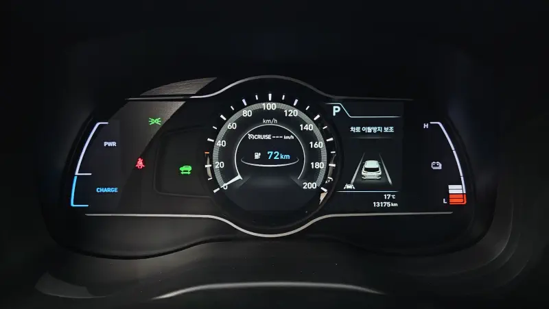 Hyundai Kona Electric