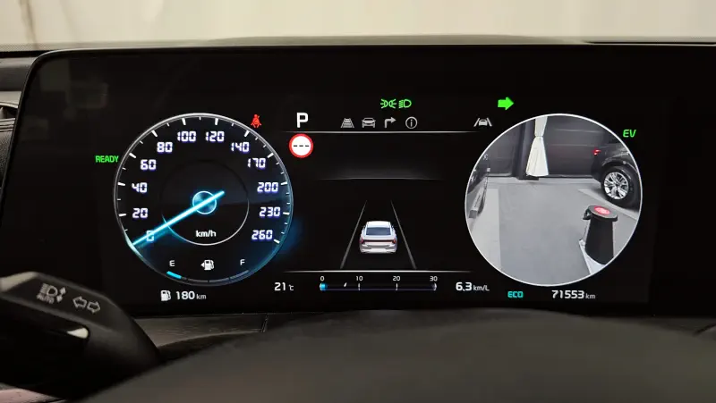Kia K8