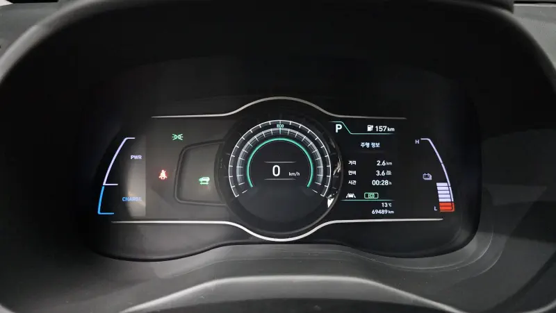 Hyundai Kona Electric