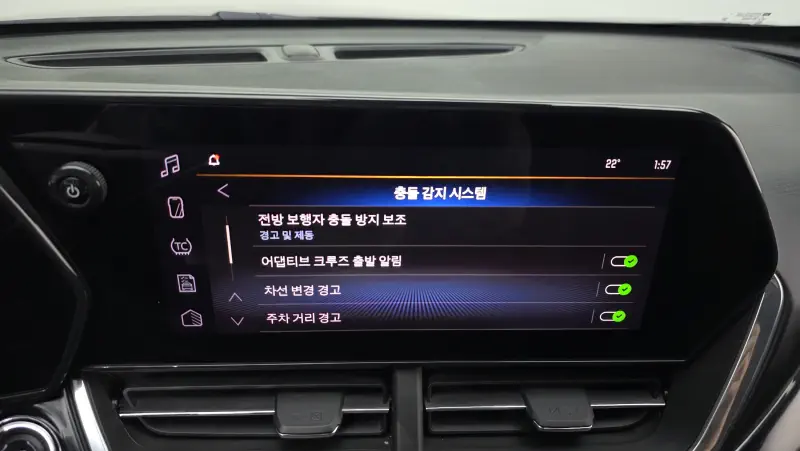 Daewoo Trax