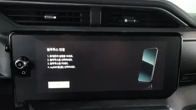 catalog-car-30
