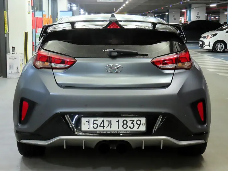 Hyundai Veloster