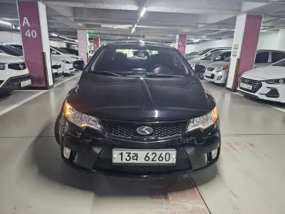 Kia Porte